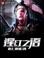 霸道总裁——轻轻吻