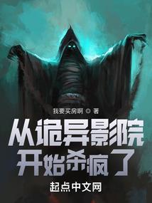 名门公子,别太坏！