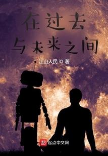 温柔神医贪财妻：不要做你的小妾！