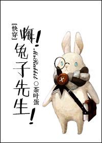 乱入三国之逆天改命