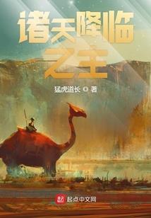 神天无尊