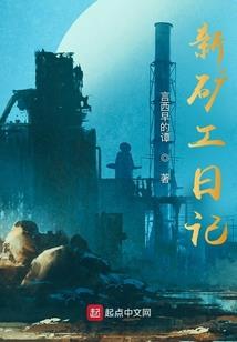 漫步穿越路