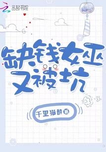 归期不知返