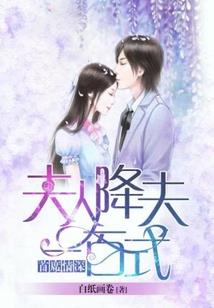 全员超能力