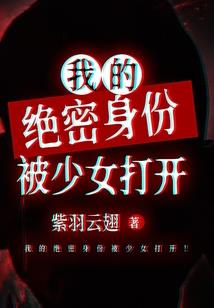 云昭之翼壹