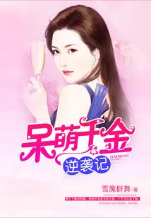 灵萧乐坊秦三娘