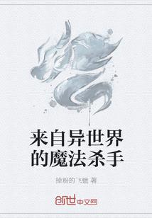 恶的救赎人