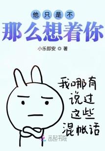 奥术皇帝