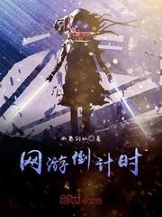 凌云奇境