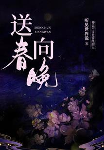 杀人鬼