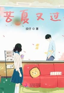 乱红