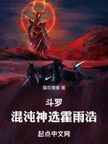 快穿之男神给个面子