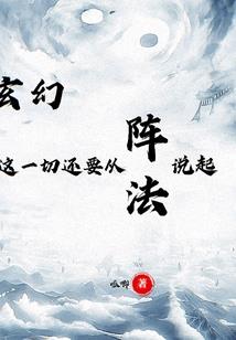 开元十三年