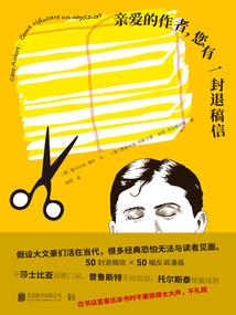 魂断铁李川