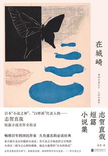 直播卖凤梨，你却盯上我的农具？
