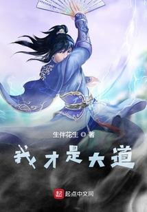 看见声音的小孩
