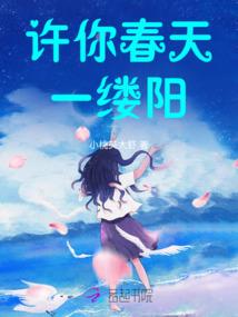 陌上云缘