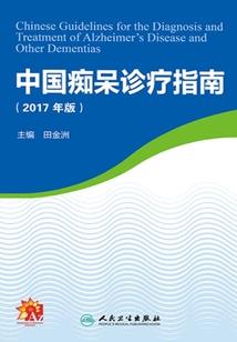 我在万界打造事务所