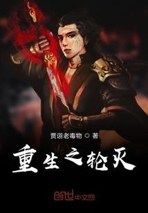 骄阳肆射 静待重逢