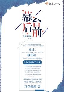 乖乖甜心：宿少哪里逃