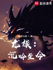林同学身娇体软