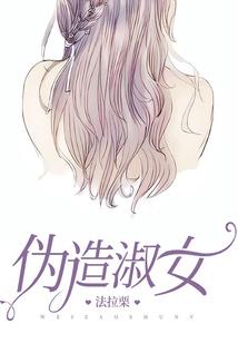 末世一日