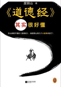 渊核