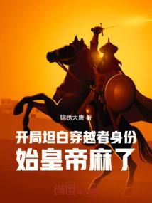 大王万万不可