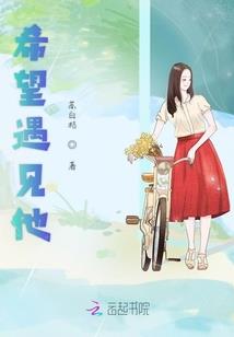沧原