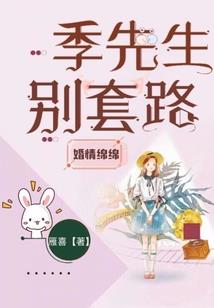 101灵魂事务所