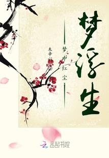 云雨晴空