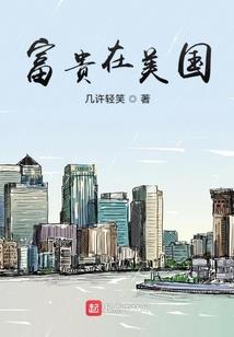 三世墨逐缘