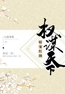 升华旅途