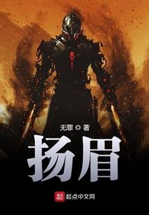 我笑你又如何