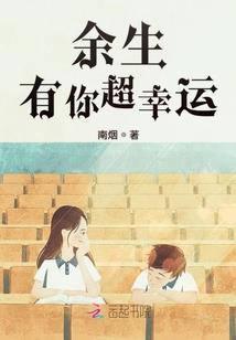 这可能只是个游戏
