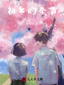 英雄联盟之不败战神