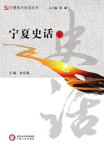 误入舰娘的火影