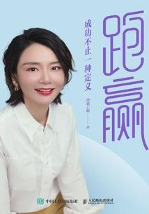 天下我有
