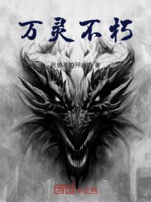 追仙成夫