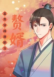 觉醒洪荒