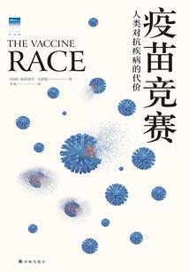 剑啸天烽