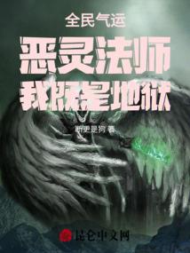 定天命