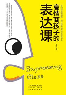 梦海情迷