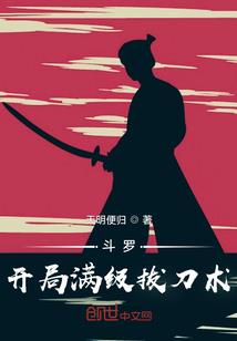 赤阳真君