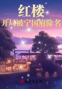 风入云