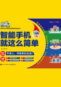 穿书后炮灰女配被反派大佬宠上天