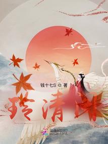 大学绣梦
