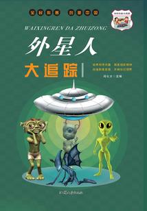 无梦无忆录