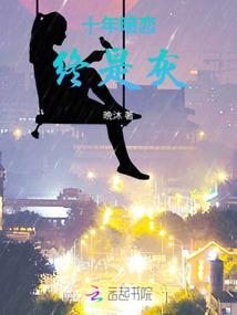 氪命游戏