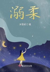 帝妃正风华